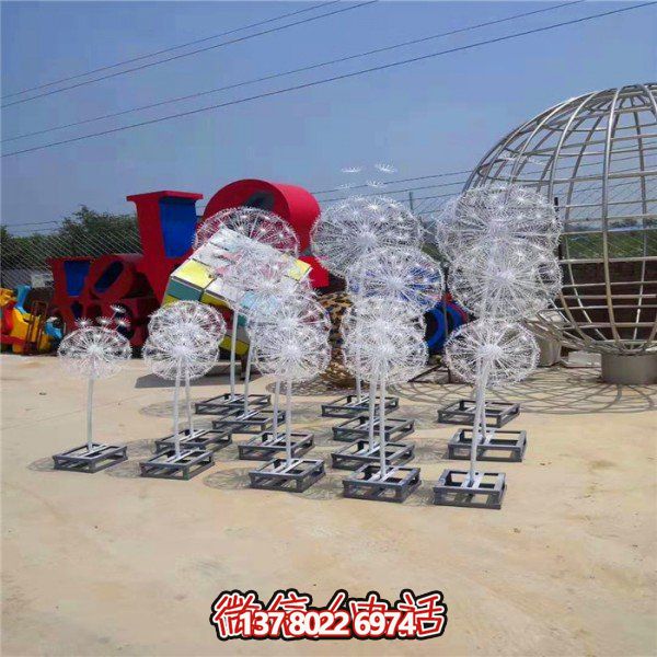 不銹鋼蒲公英雕塑，點(diǎn)綴精彩的戶外廣場(chǎng)