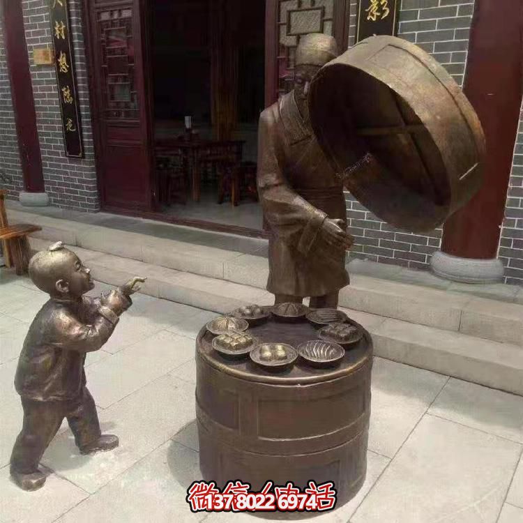 從街頭民俗到景觀人物，記錄一段精彩旅程