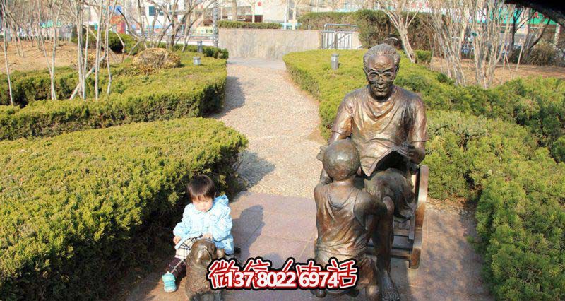創(chuàng)意銅雕讀書雕塑，讓小朋友在園林中暢快閱讀