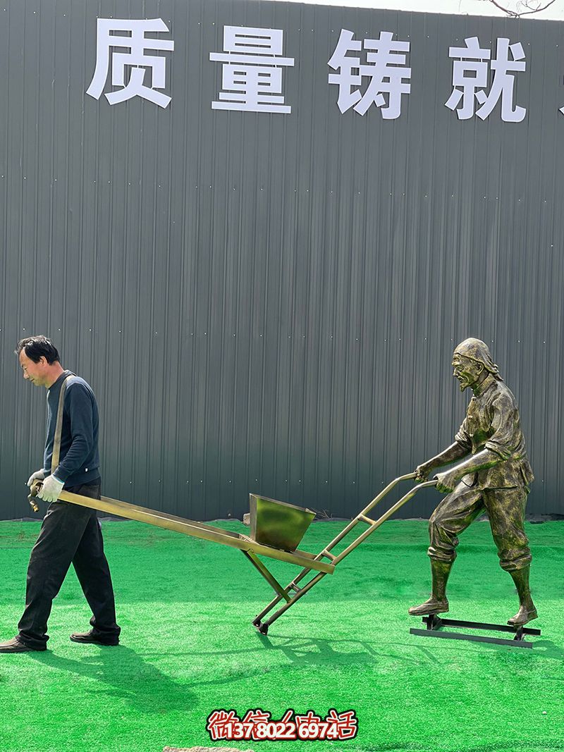 中國傳統(tǒng)農(nóng)耕勞動(dòng)雕塑
