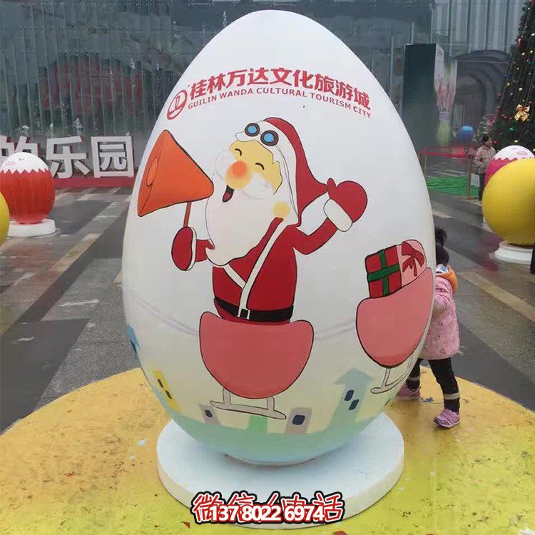 可愛恐龍雕塑擺件，游樂場玻璃鋼裝飾裝點(diǎn)公園景區(qū)
