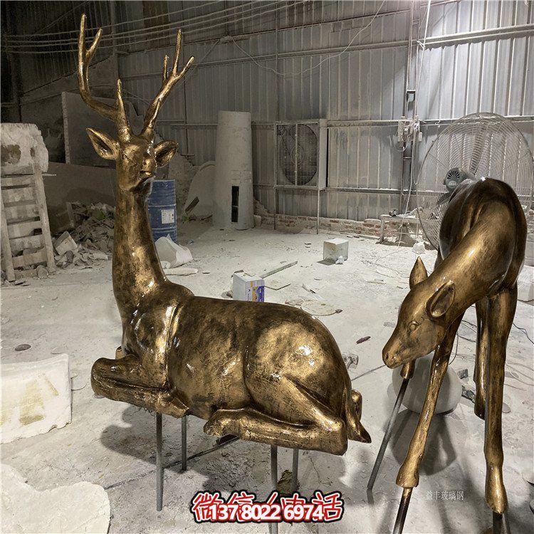 玻璃鋼仿銅小鹿擺件，戶外草坪動(dòng)物模型