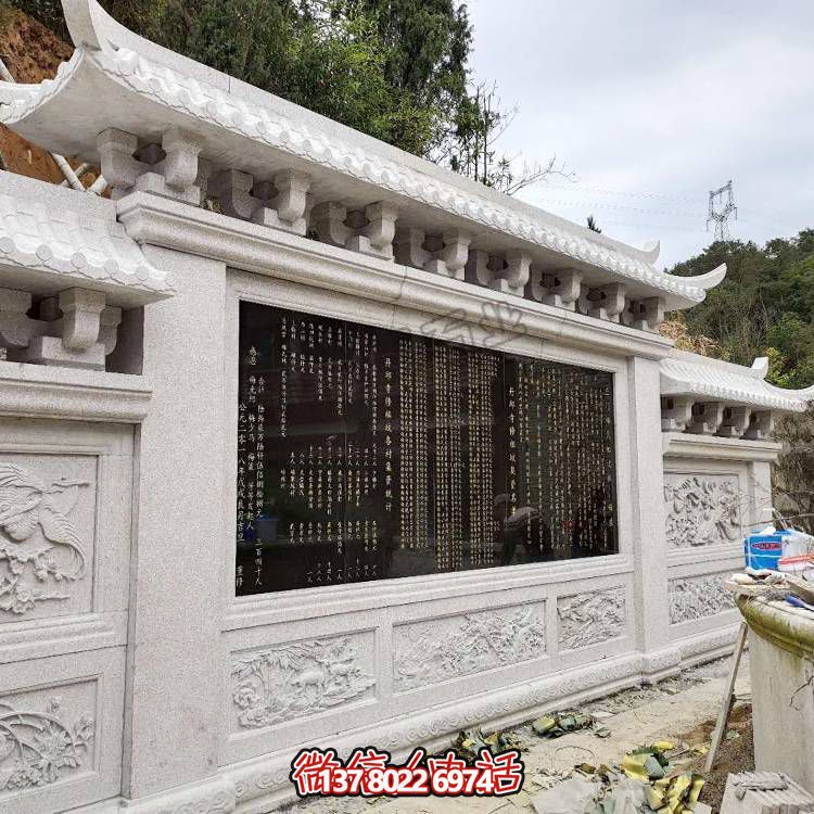 綿延千里，浮雕影壁雕塑點(diǎn)綴庭院廣場(chǎng)