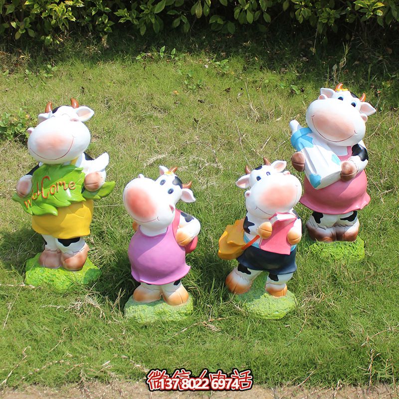 城市公園彩繪玻璃鋼雕塑?！利惗职踩闹粚儆诤⒆觽兊氖澜? title=