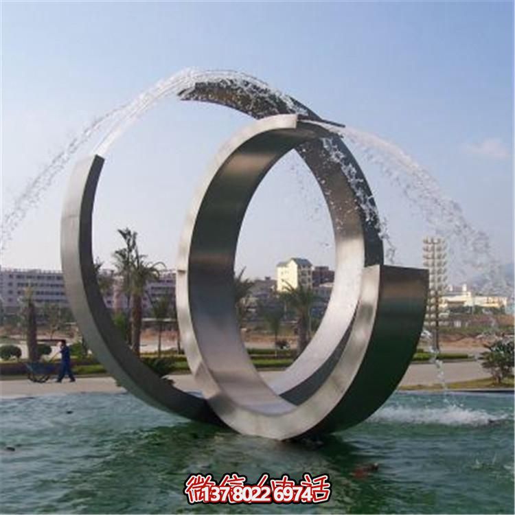 不銹鋼圓環(huán)流水景觀雕塑，點綴戶外園林擺件