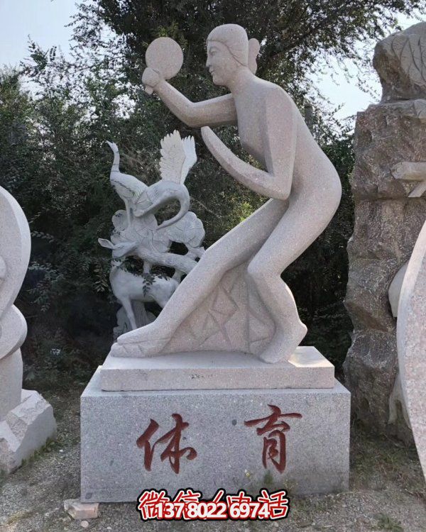精美的大理石雕塑，裝點(diǎn)你的園林景觀
