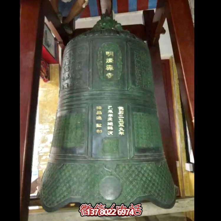 古老傳統(tǒng)青銅警鐘，祈福長(zhǎng)鳴