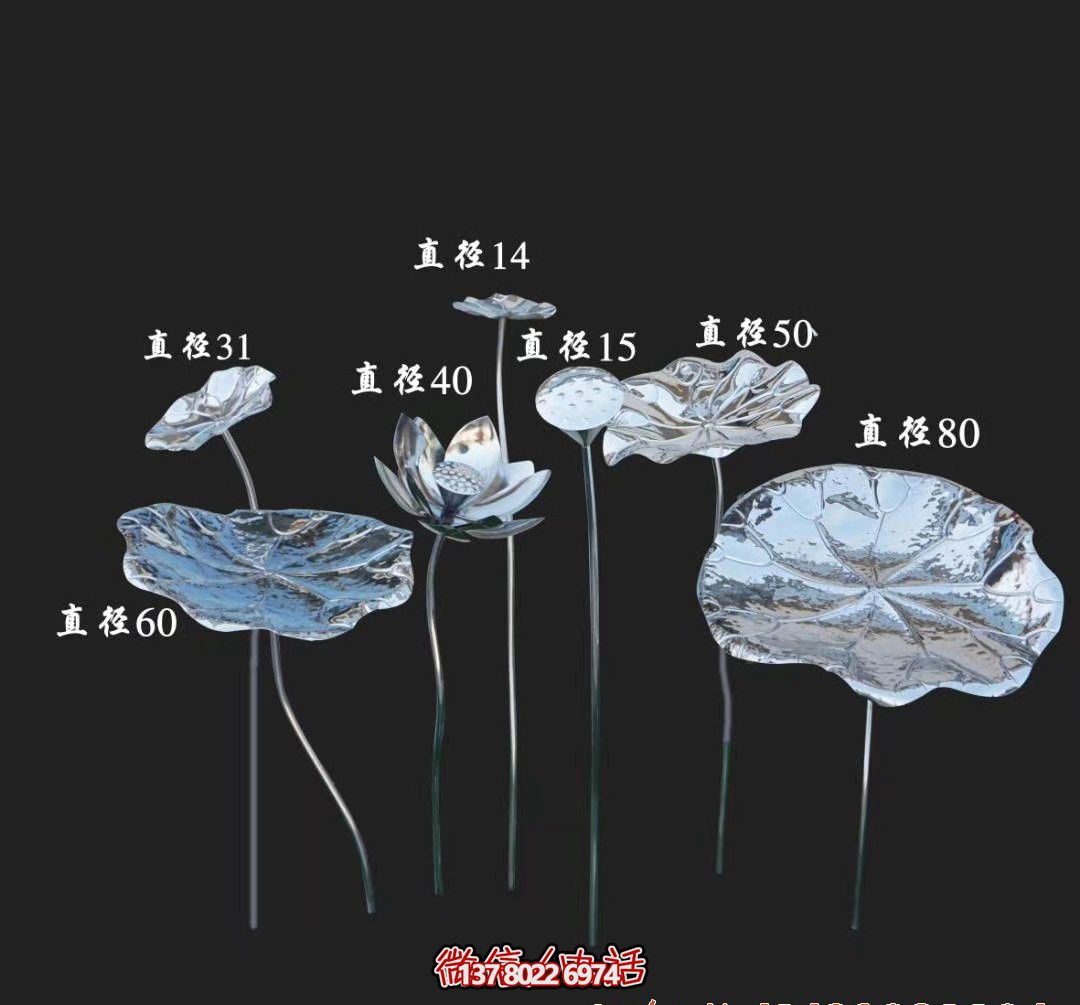 鏡面不銹鋼戶(hù)外荷花雕塑