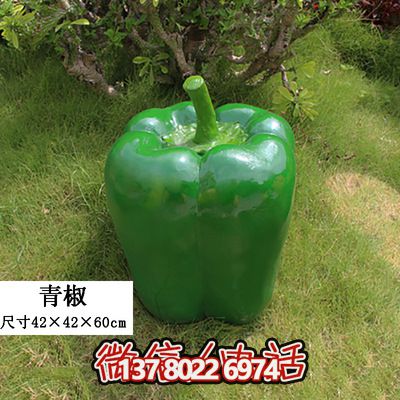 綠色景觀裝飾——室外仿真植物、玻璃鋼雕塑、模型擺件
