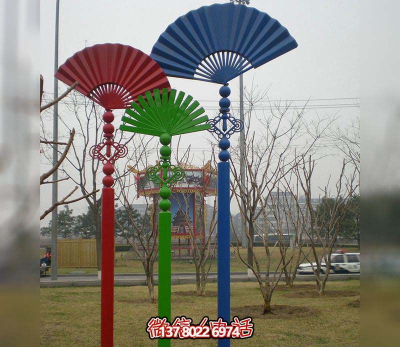 彩繪折扇雕塑，點(diǎn)綴戶外路邊創(chuàng)意空間