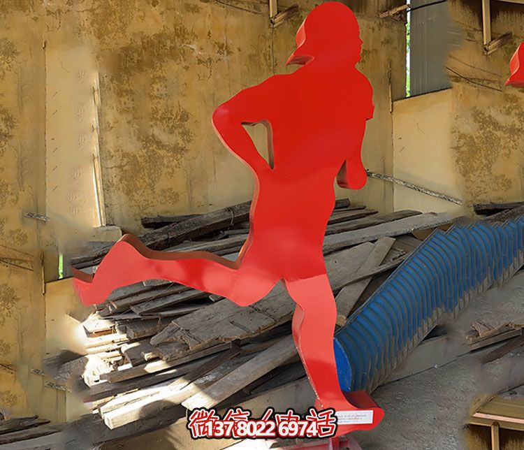 不銹鋼雕塑裝置，讓你的操場更具標識性
