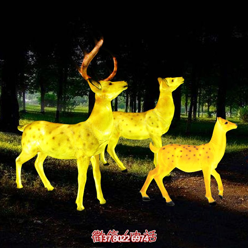 玻璃鋼梅花鹿雕塑照明，點(diǎn)亮夜晚的創(chuàng)意廣場