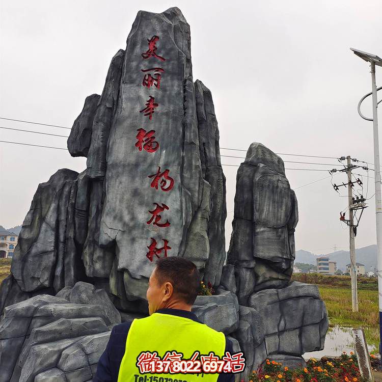 仿木紋欄桿，打造完美游樂(lè)園景區(qū)