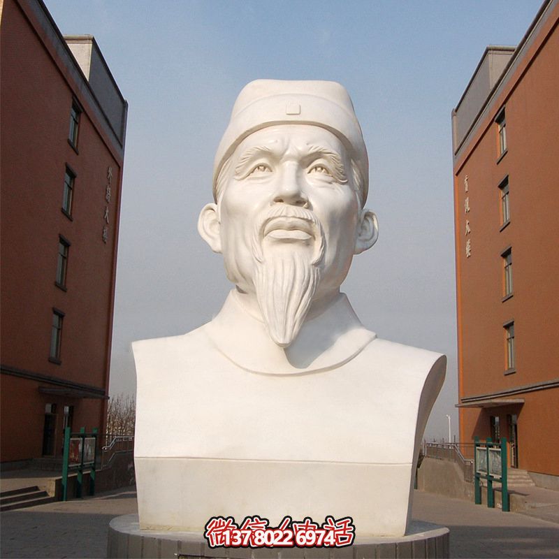 學(xué)校校園歷史名人唐代著名詩(shī)人杜甫石雕頭像