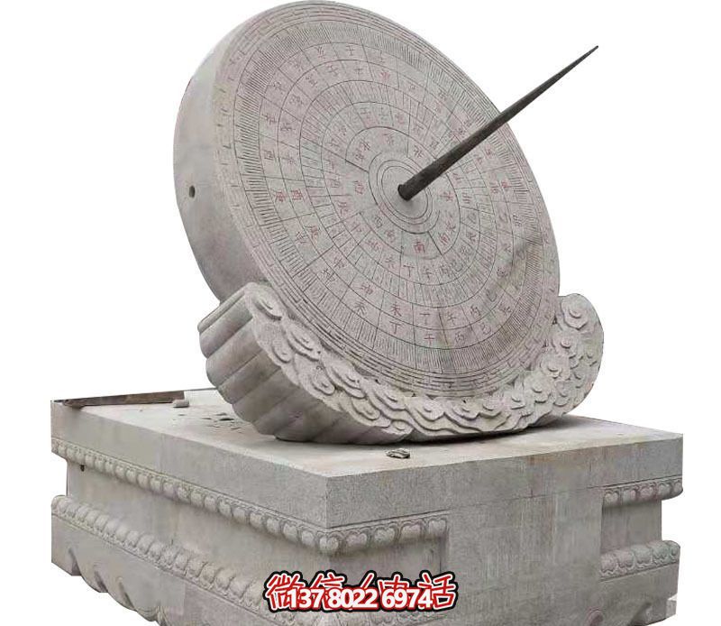 大理石石雕創(chuàng)意校園計(jì)時器日晷雕塑