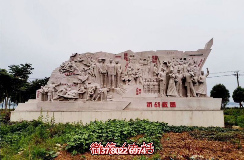 整石雕刻群雕項(xiàng)目—湖北省襄陽(yáng)市老河口群雕工程